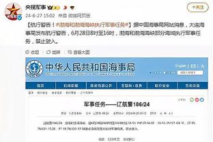 必威体育官网下载app截图2